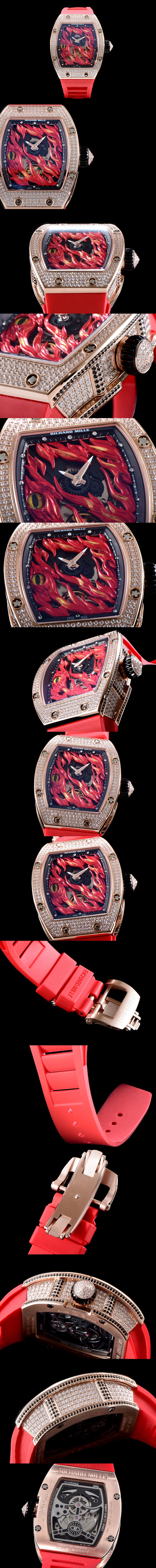 리차드밀 투어빌론 RM26-02 이블아이-1